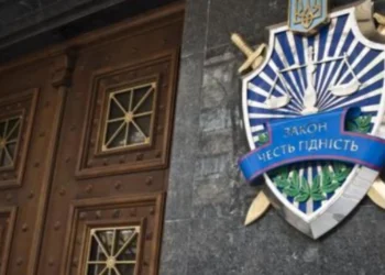 Правоохоронці посилили звинувачення колишній освітянці з Херсонщини