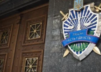 Правоохоронці завершили розслідування щодо трьох херсонських працівників пенітенціарної служби