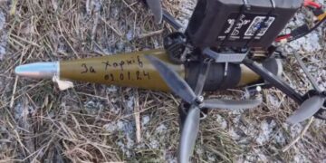 Прикордонники знищили російську систему дистанційного мінування ПКМ-1 (ВІДЕО) – Экономика