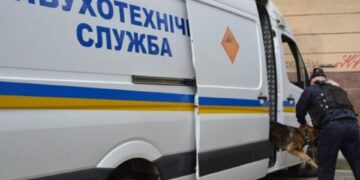 Про вибухівку повідомили у Тернополі