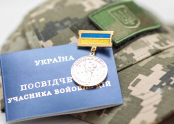 Рада затвердила законопроєкт про цифровізацію ЗСУ: що передбачає документ