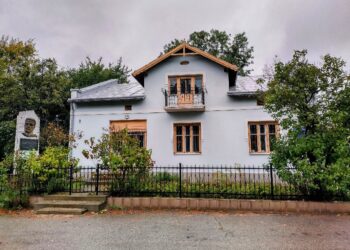 Роман Шухевич – що за особистість, музей пам‘яті якого зруйнував російський дрон?