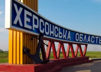 Російська армія 76 разів обстріляла Херсонщину