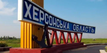 Російська армія 76 разів обстріляла Херсонщину