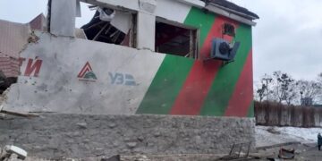 Російські окупанти пошкодили спортивний спорткомплекс у Києві