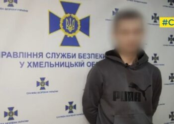 СБУ викрила «блогера», який оприлюднив відео атаки ворожих дронів: власники телеграм каналів наступні? —Хмельнитчина