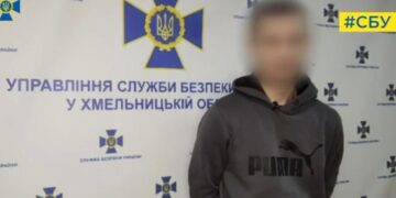 СБУ викрила «блогера», який оприлюднив відео атаки ворожих дронів: власники телеграм каналів наступні? —Хмельнитчина