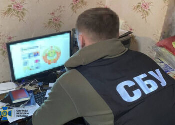 СБУ викрила у Запоріжжі ще одного прихильника рашизму | Новости Запорожья