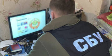 СБУ викрила у Запоріжжі ще одного прихильника рашизму | Новости Запорожья