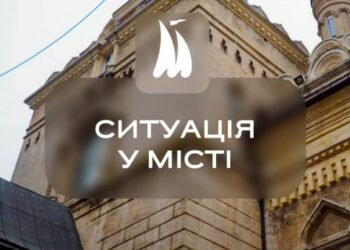 Ситуація в Миколаєві станом на 30 грудня » Миколаївський Оглядач