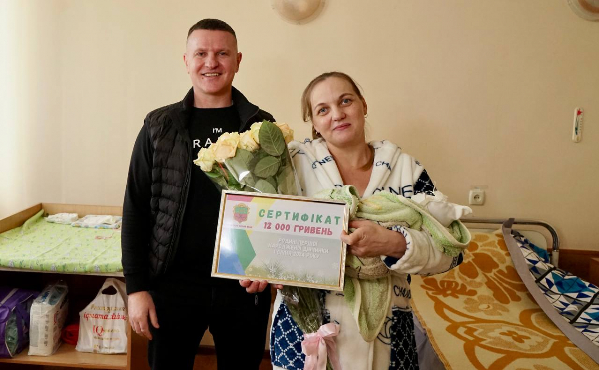 Скільки дітей народилось у Запоріжжі у перші дні нового року - як  назвали перших новонароджених