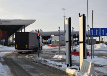 Скільки людей виїхали з України за минулу добу |  |