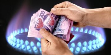 Скільки потрібно платити за доставку газу: формула і тарифи – Экономика