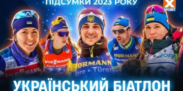 Смена поколений, ни одной медали Кубка мира и подвиг Пидручного на ЧМ | Биатлон |