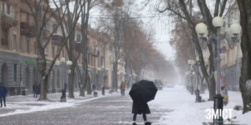 Сніг та ожеледиця: погода на Полтавщині