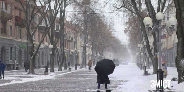 Сніг та ожеледиця: погода на Полтавщині