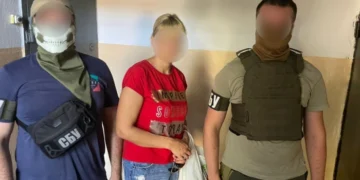 Судитимуть мешканку Херсона: коригувала вогонь по Силах оборони та цивільних об’єктах