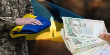 Судитимуть жителя Хмельниччини, який ошукав матір загиблого військовослужбовця —Хмельнитчина