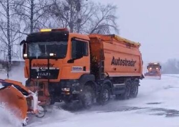 Табурець повідомив, яка ситуація на Черкащині через негоду