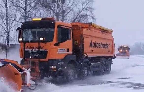 Табурець повідомив, яка ситуація на Черкащині через негоду