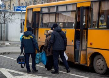 ТСК Верховної ради розглянула питання виплати допомоги ВПО у 2024 році – Экономика