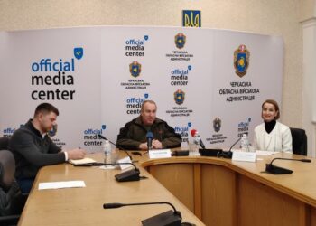 У Черкаській ОВА презентували новий проект фізичного виховання школярів — Новости Черкасс