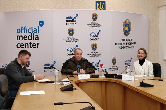 У Черкаській ОВА презентували новий проект фізичного виховання школярів — Новости Черкасс