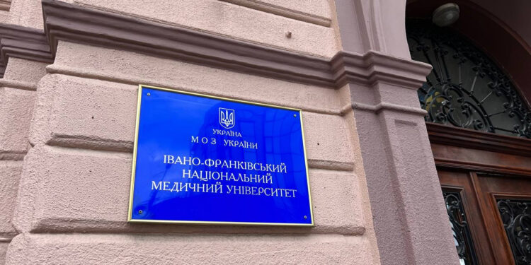У Франківському медуніверситеті обирають нового ректора: обіцянки претендентів на посаду