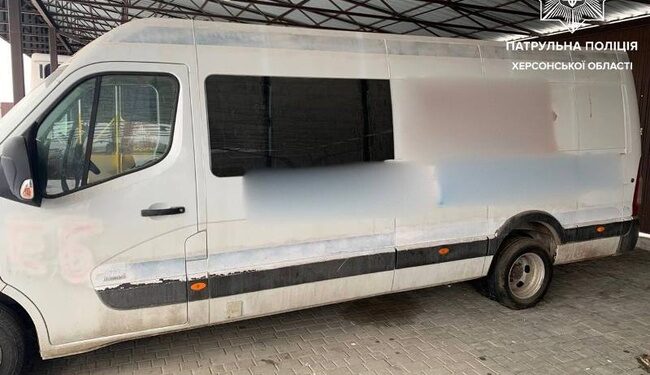 У Херсоні викрили автомобіль, що перебуває у розшуку