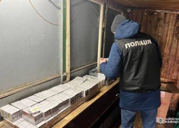 У Кам’янці викрили подружжя, яке продавало в інтернеті понад 2000 підакцизних цигарок