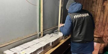 У Кам’янці викрили подружжя, яке продавало в інтернеті понад 2000 підакцизних цигарок