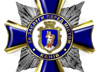 У Каневі двох захисників посмертно нагородили відзнаками