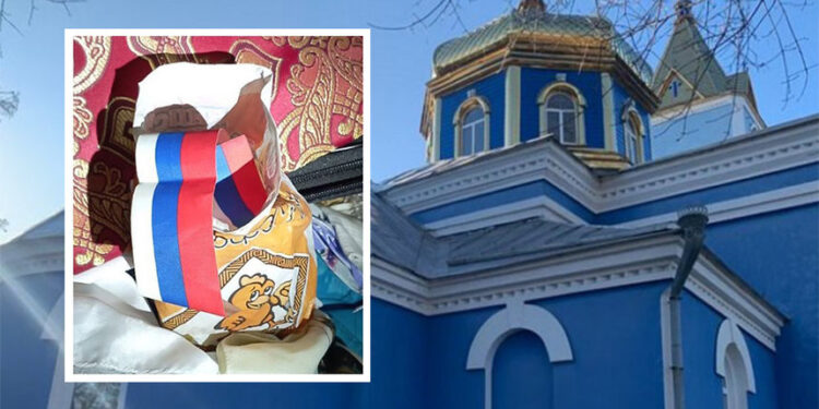 У ладижинському храмі знайшли російські «триколори». Місцевий священик чекав на «своїх»? |Новини Вінниці
