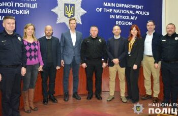 У Миколаєві керівництво поліції області провели зустріч з експертами Консультативної Місії ЄС » Миколаївський Оглядач