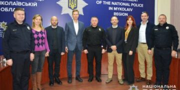 У Миколаєві керівництво поліції області провели зустріч з експертами Консультативної Місії ЄС » Миколаївський Оглядач