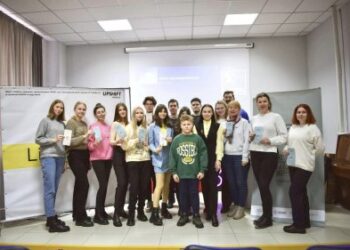 У Миколаєві відбувся захід для студентів на тему ментального здоров’я в рамках програми «Ти як?» » Миколаївський Оглядач