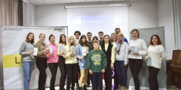 У Миколаєві відбувся захід для студентів на тему ментального здоров’я в рамках програми «Ти як?» » Миколаївський Оглядач