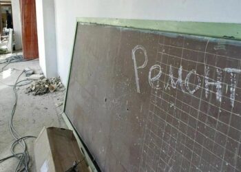У Смілі через недбалість інженерка з технічного нагляду завдала громаді понад 140 тисяч збитків