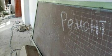 У Смілі через недбалість інженерка з технічного нагляду завдала громаді понад 140 тисяч збитків