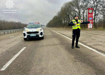 У Запоріжжі частково перекрили дорогу та скасували трамвай – деталі | Новости Запорожья