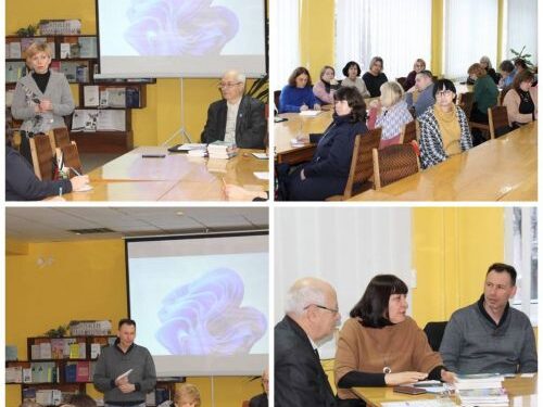 Учителів ознайомили з історіографією та джерелами курсу «Моя Черкащина»  — Новости Черкасс