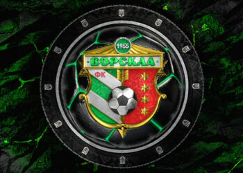 Українська Прем’єр-Ліга вітає «Ворсклу» із днем заснування!