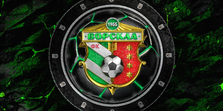 Українська Прем’єр-Ліга вітає «Ворсклу» із днем заснування!