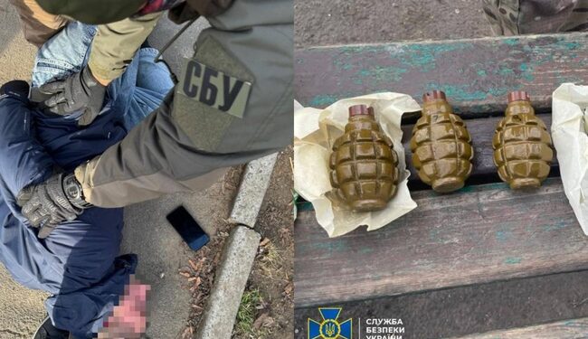 В Одесі кримінальна банда торгувала трофейною зброєю з фронту