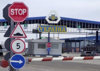 В пункті пропуску “Кучурган” з’явився контроль залізничного сполучення – Новини Одеської області