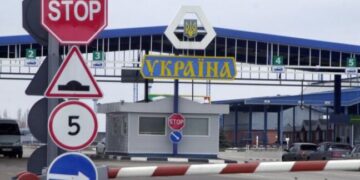В пункті пропуску “Кучурган” з’явився контроль залізничного сполучення – Новини Одеської області