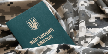 В Україні хочуть дозволити бронювати працівників усім підприємствам – новий законопроєкт | Новости Запорожья