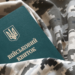 В Україні хочуть дозволити бронювати працівників усім підприємствам – новий законопроєкт | Новости Запорожья
