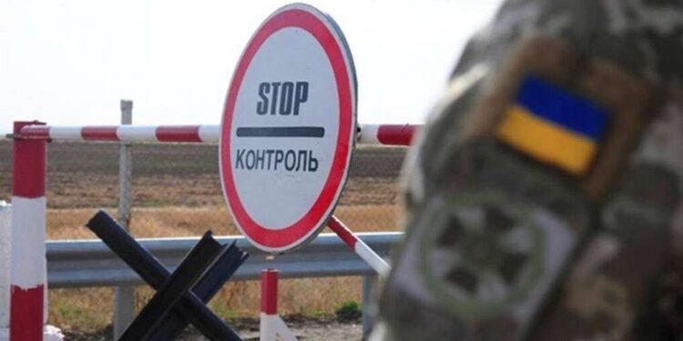 В Україні стався масштабний збій системи “Шлях” |  |