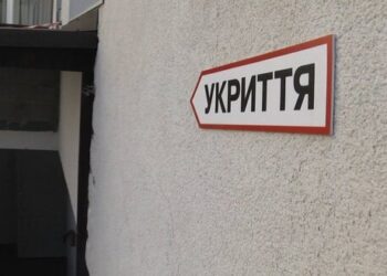 В Умані повернули у власність громади захисну споруду